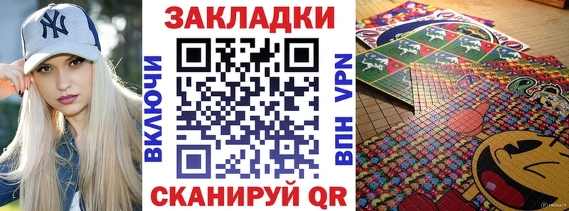 Купить закладку Метамфетамин  Мефедрон  Гашиш  Луховицы