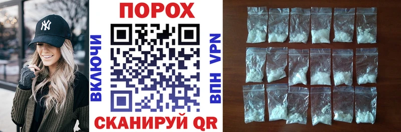 Амфетамин VHQ  Купить закладки  Луховицы 