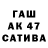 Метадон мёд PS1H Twink