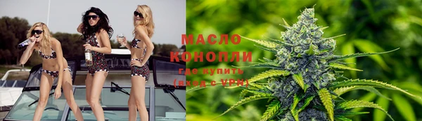 прущая мука Коряжма