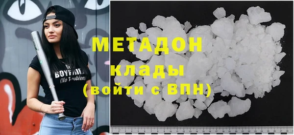 хмурый Корсаков