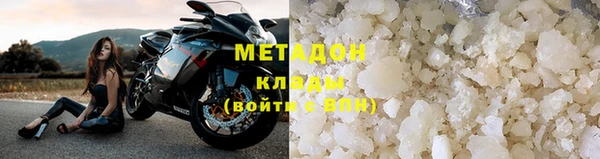 прущая мука Коряжма