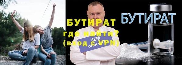ALPHA PVP Костерёво
