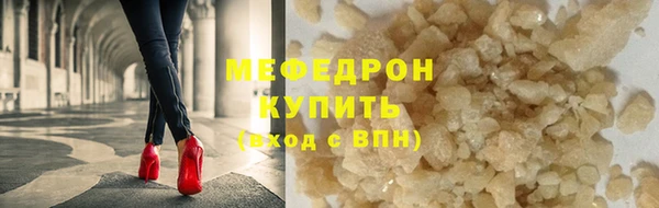 прущая мука Коряжма