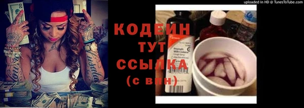 прущая мука Коряжма
