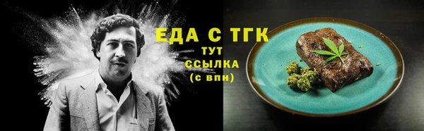 прущая мука Коряжма