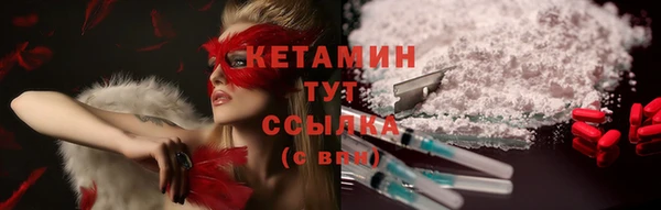 прущая мука Коряжма