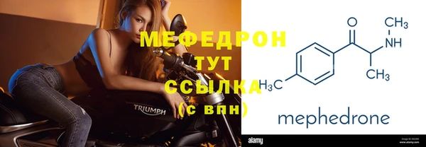 прущая мука Коряжма