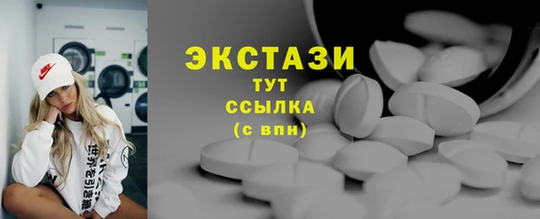 хмурый Корсаков