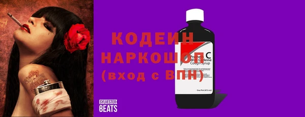 прущая мука Коряжма