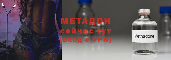 прущая мука Коряжма