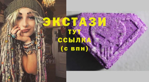 хмурый Корсаков