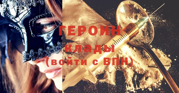 ALPHA PVP Костерёво