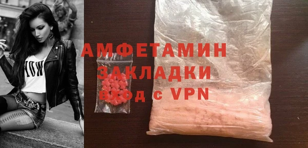 прущая мука Коряжма