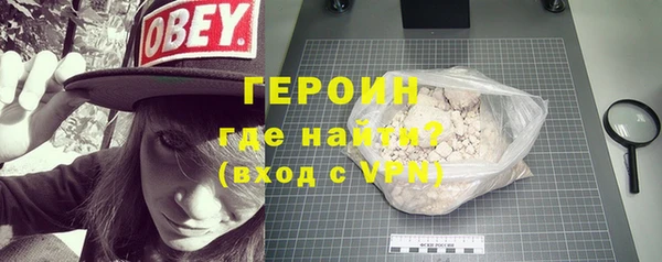 хмурый Корсаков