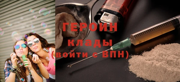 ALPHA PVP Костерёво