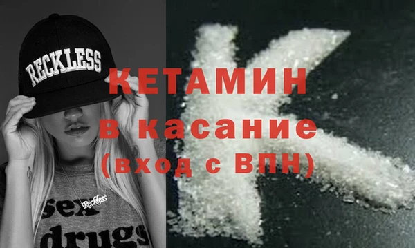 хмурый Корсаков