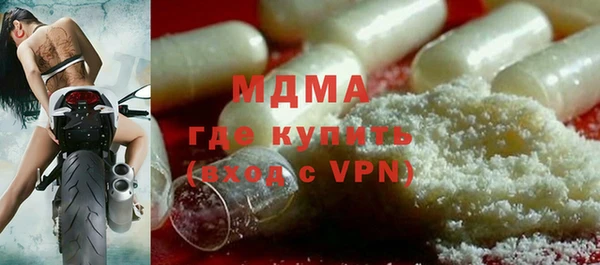 прущая мука Коряжма