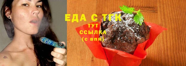 ALPHA PVP Костерёво
