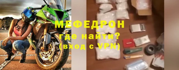 прущая мука Коряжма