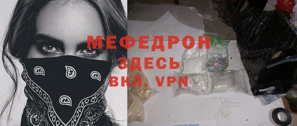 хмурый Корсаков