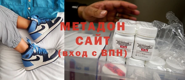 ALPHA PVP Костерёво