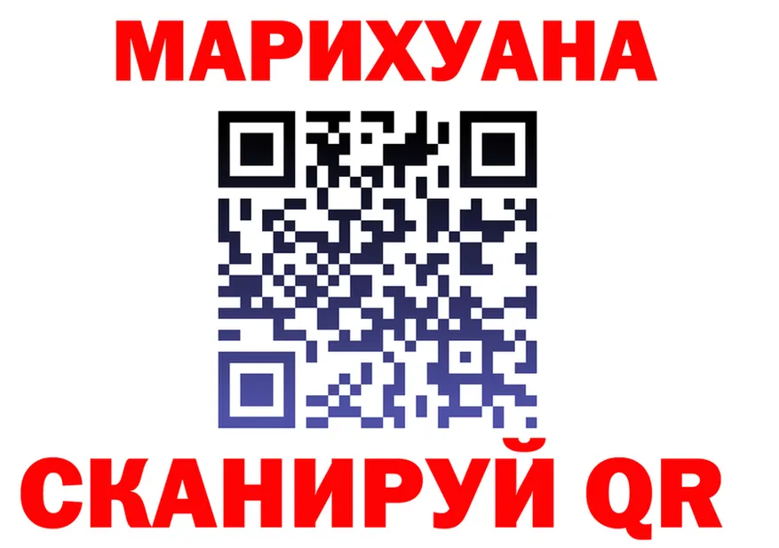 А ПВП мука ТОР площадка kraken Луховицы