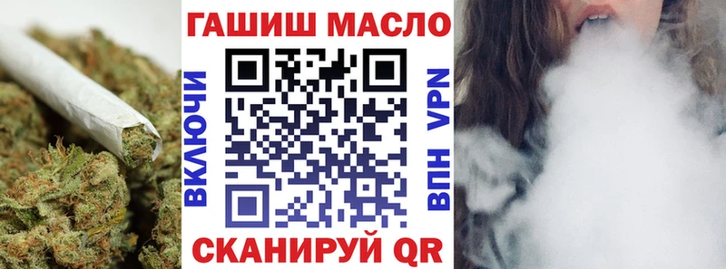 Купить закладки  Луховицы  ТГК Wax 