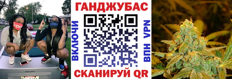 Бошки марихуана LSD WEED Луховицы